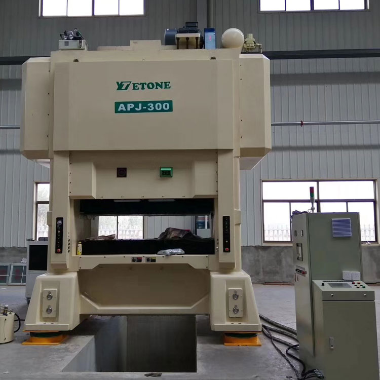 How to reduce the noise of precision punch