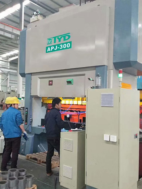 How to choose a high speed precision punch manufacturer