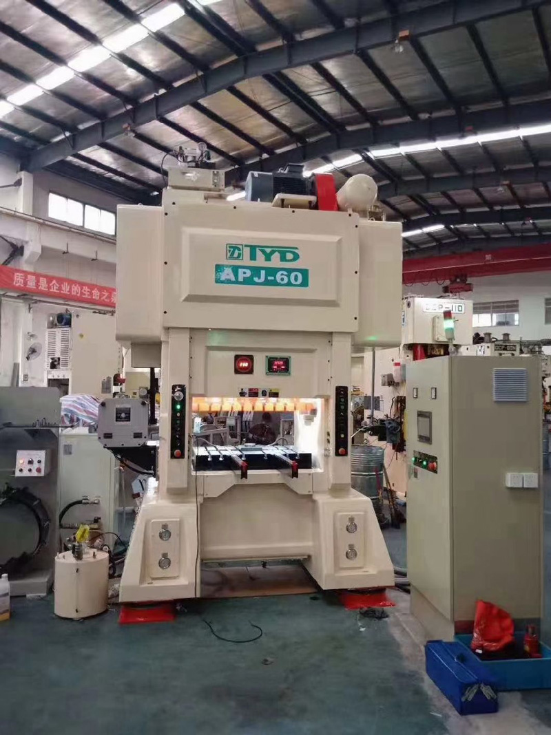 How to avoid safety accidents in high-speed punching work