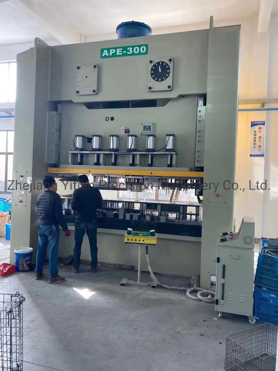 High speed precision punching machine can continue working time and power consumption normally