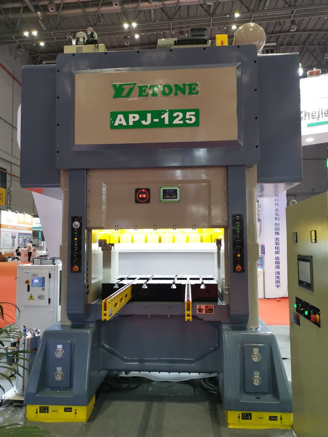 How can high-speed precision punching machines be classified?