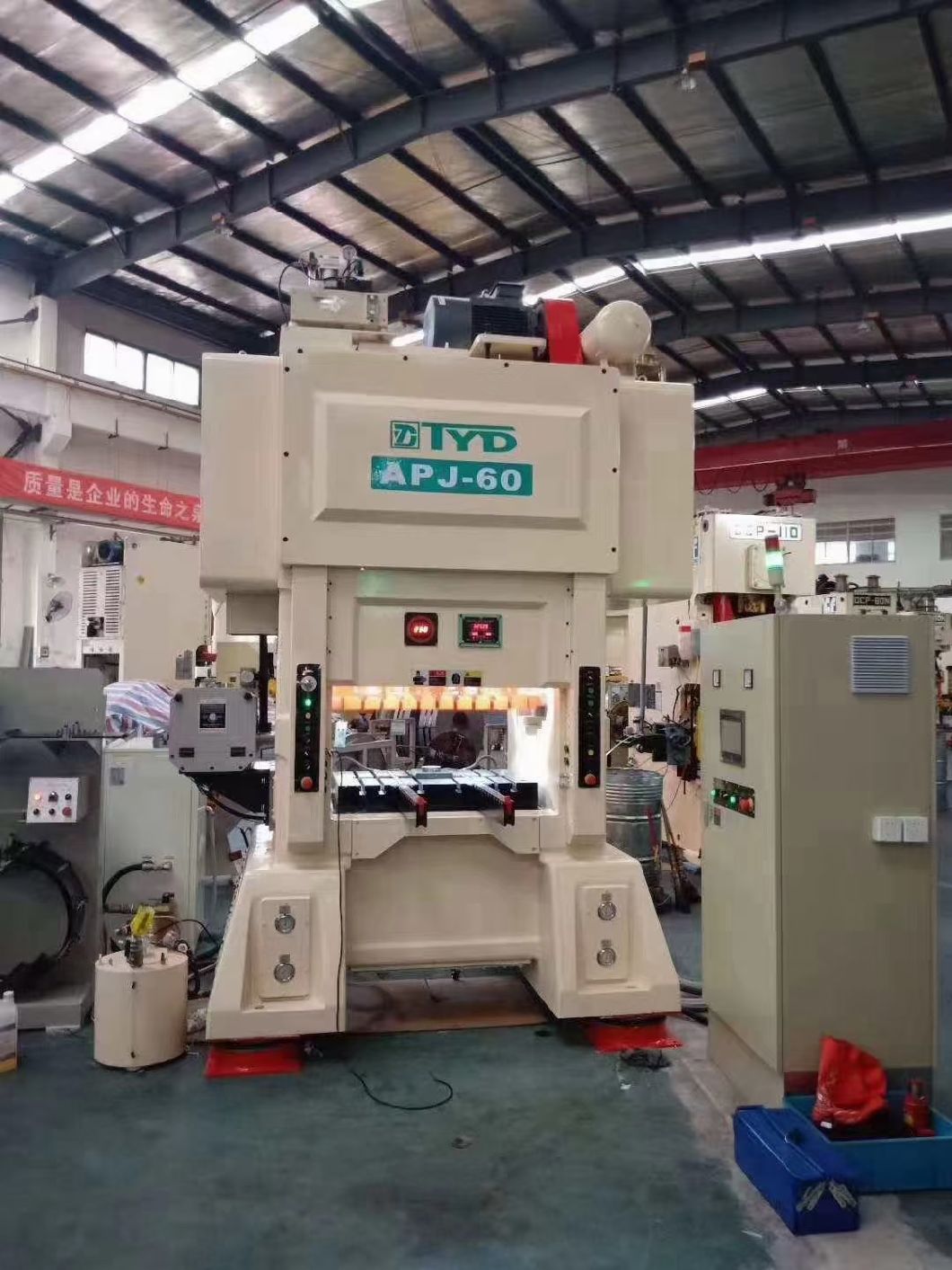 Structural Analysis of High Speed Punch Die