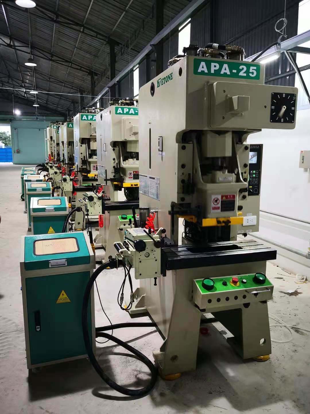 Application of C-type high speed punch