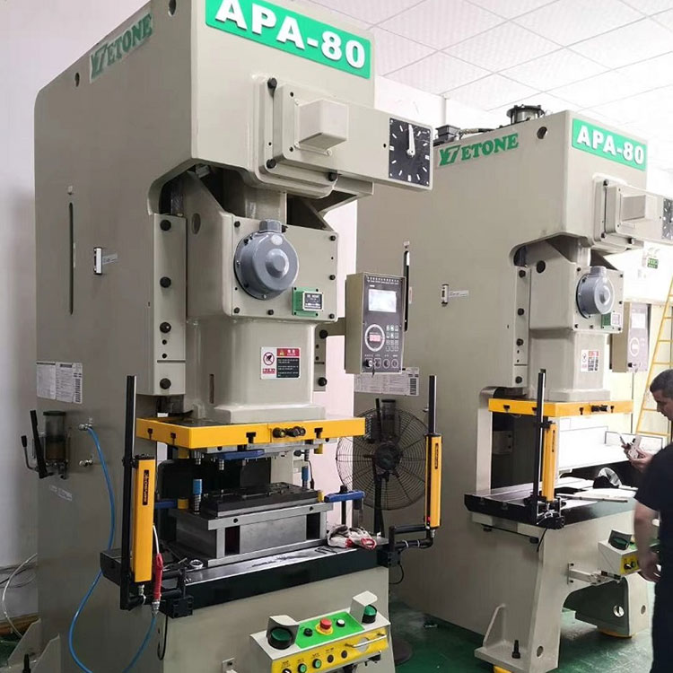 Functions of C-frame single crankshaft power press