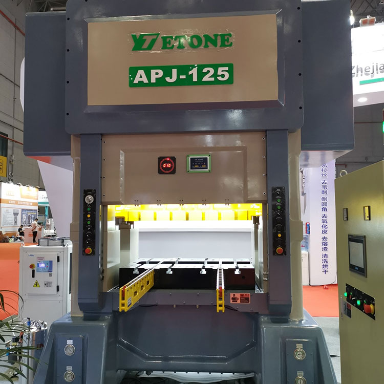 Working Principle of Fan Lamination High Speed ​​Press