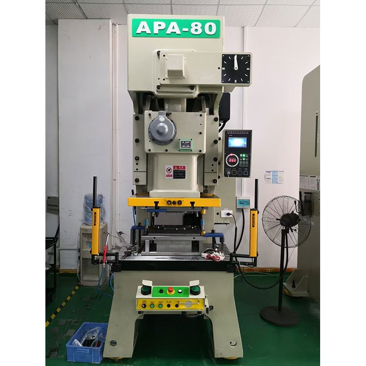 What are the advantages of one point gap frame press